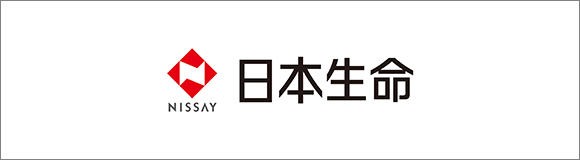 日本生命